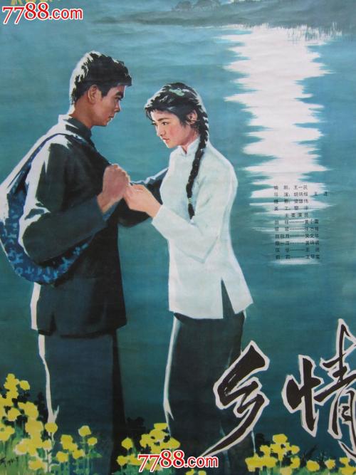明尼苏达州身份证怎么买假的